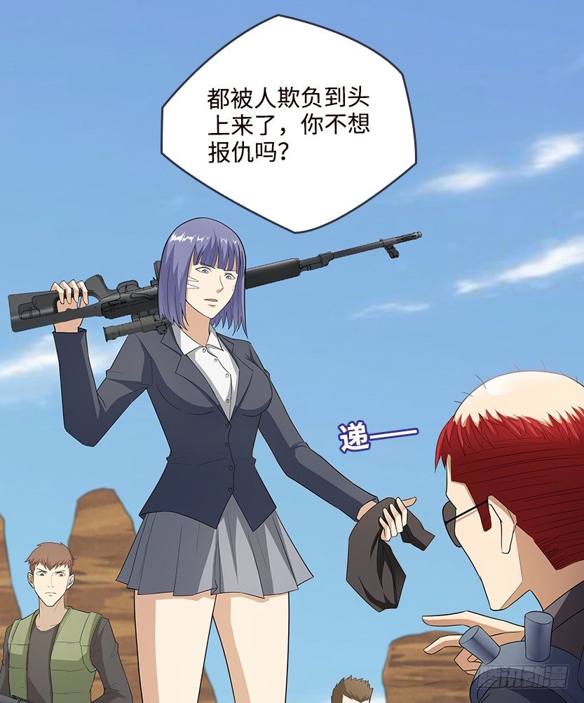 樱花妹的诱惑13