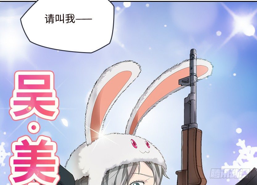 女装大佬82