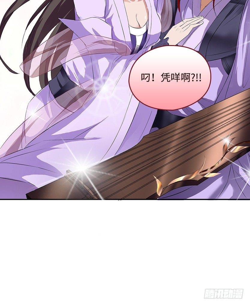 又收舔狗38