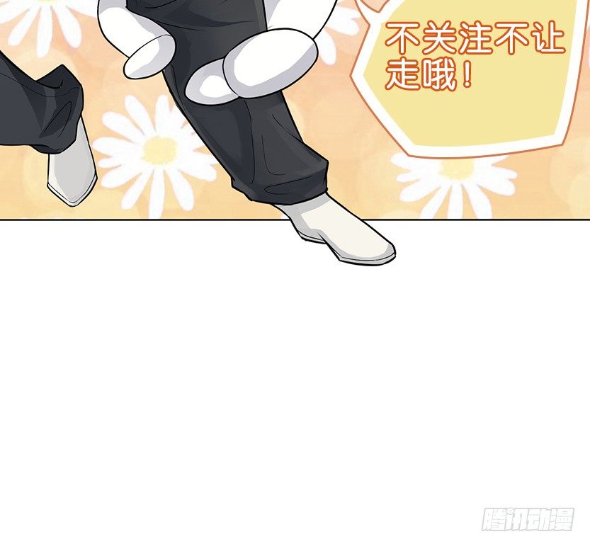 叫一声爸，一生是爸64