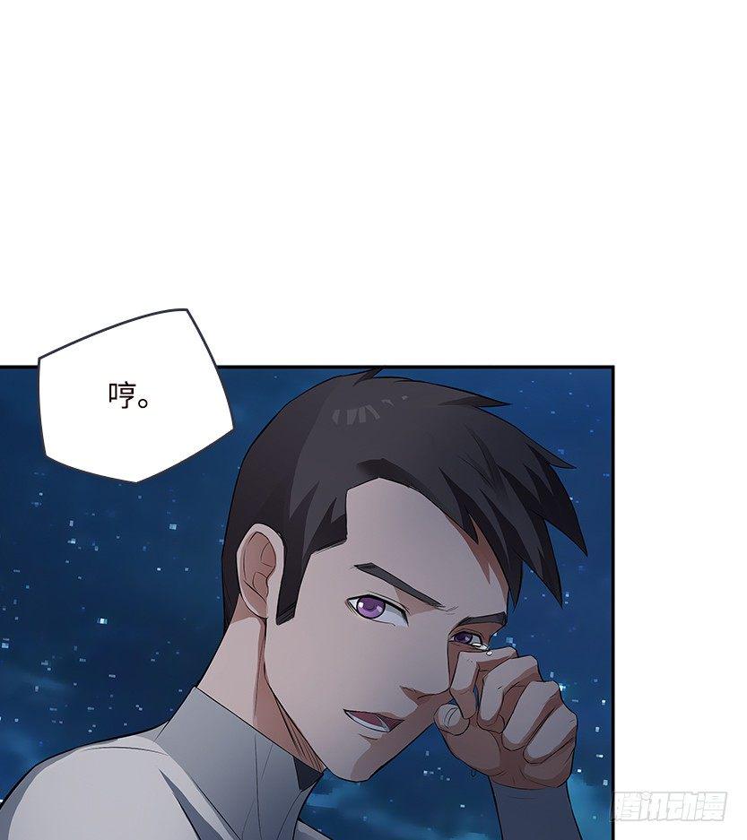 投怀送抱62