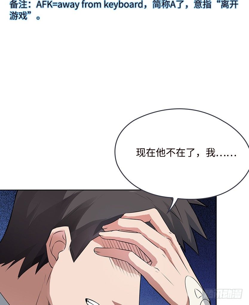 投怀送抱54