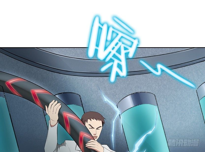 你是谁？我是谁？31