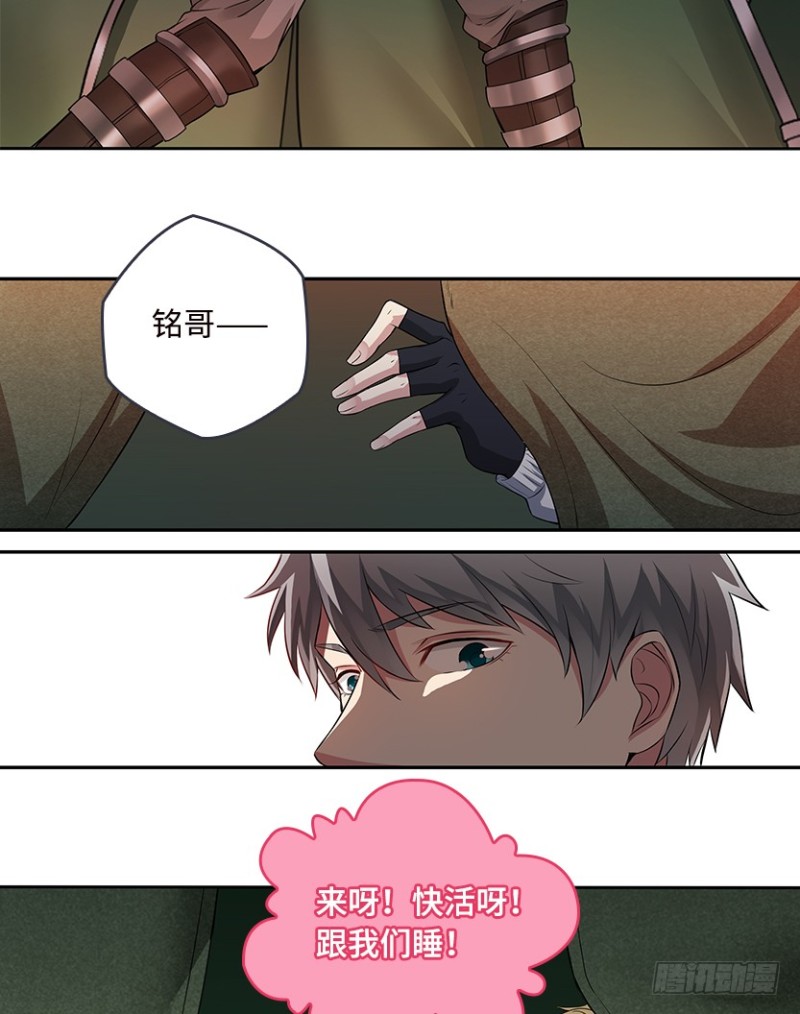 有宝贝在靠近16