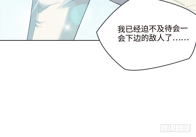 女装大佬85