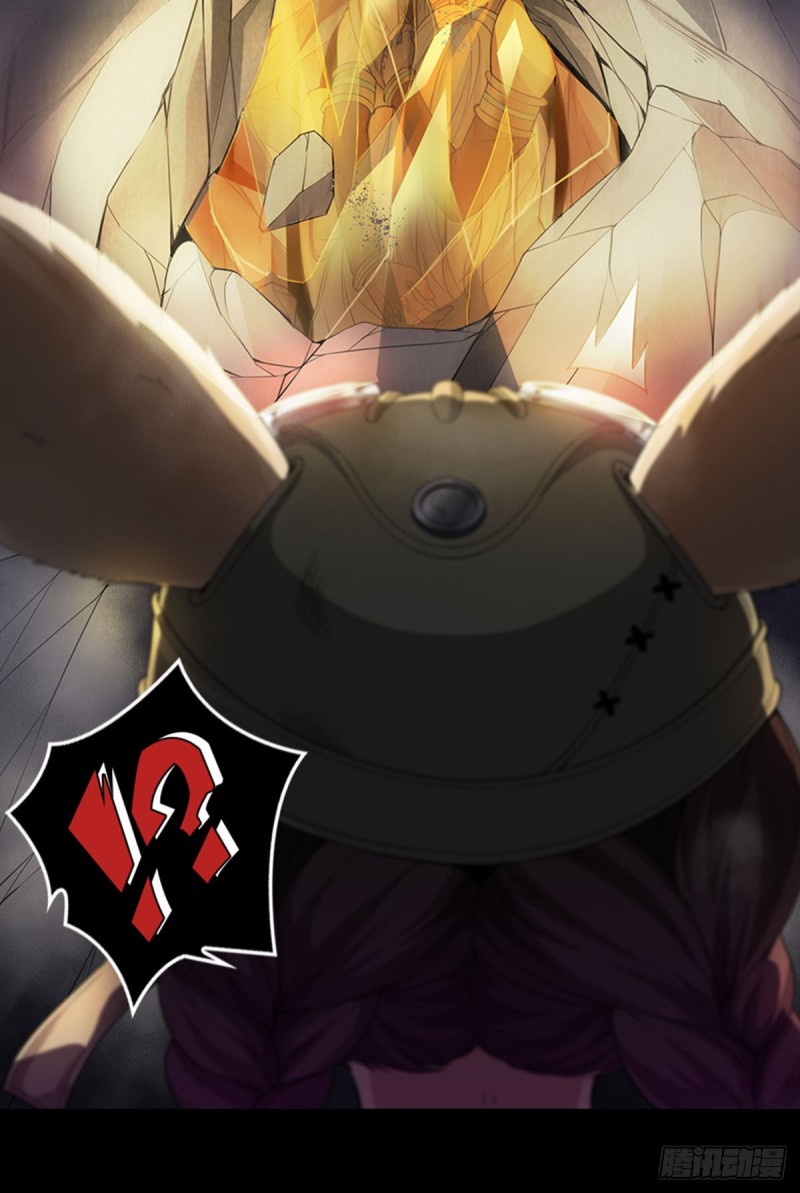 E01 《深渊魔都》序44