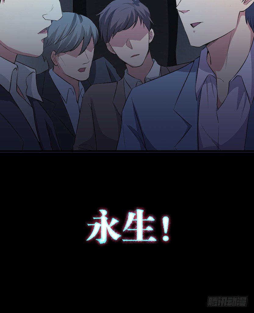 萌妹杀很大57