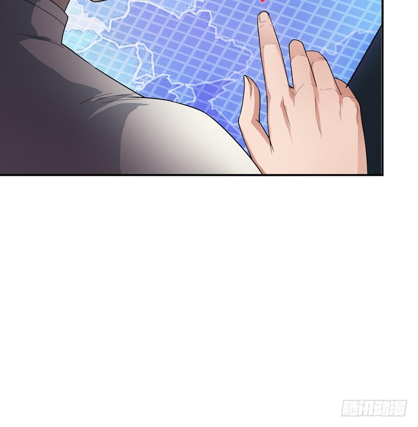 跪下求我76