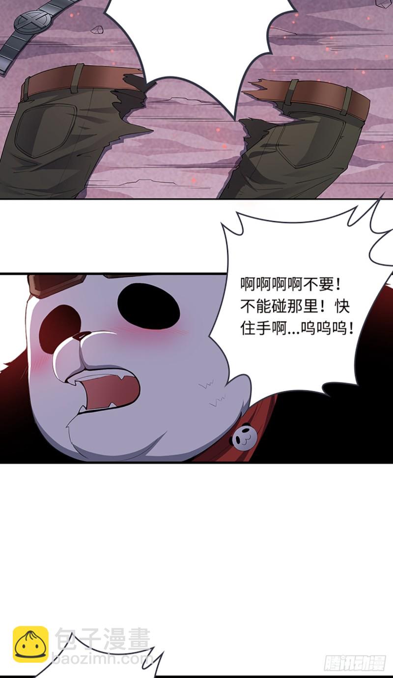 E10 大佬叫我来巡山~2