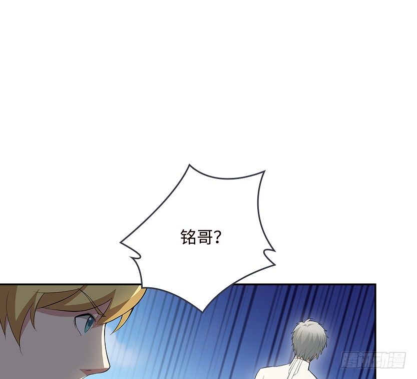 舌尖上的BOSS80