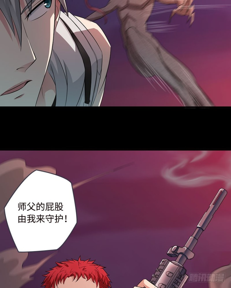 氪晶行动12