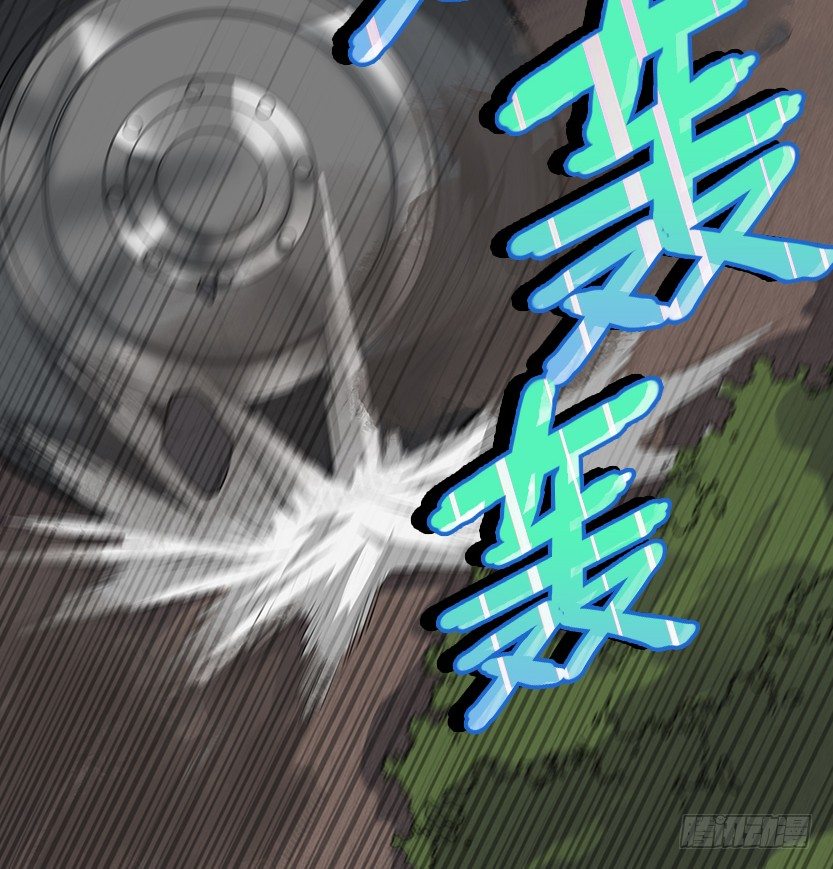 虫洞BUG41