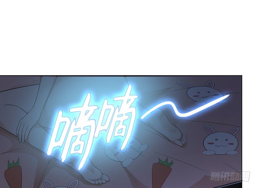 你是谁？我是谁？77