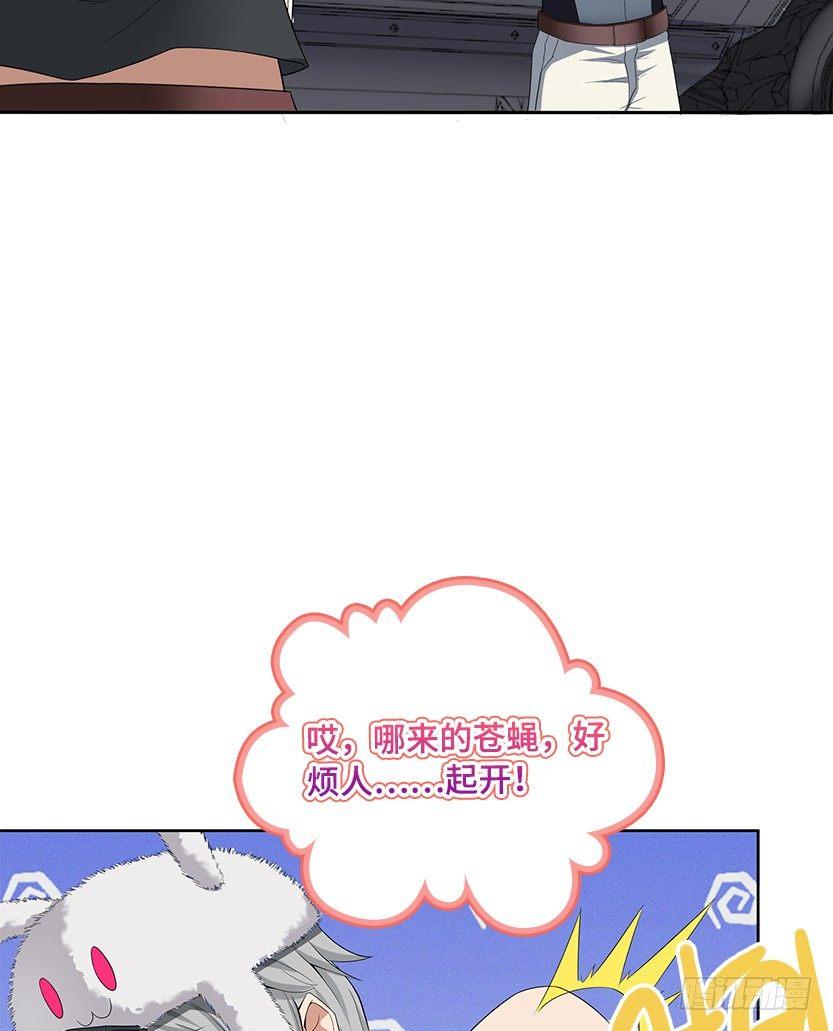 堵桥流VS反堵桥流16