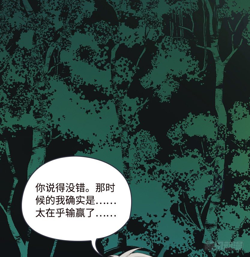 跪下求我100