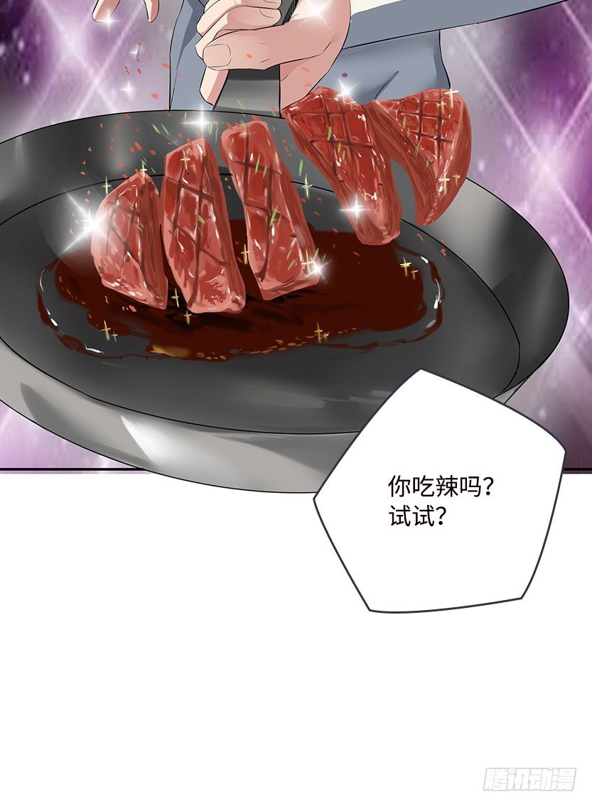叫一声爸，一生是爸48