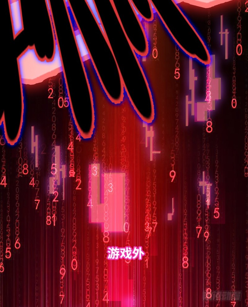我抓住你了17