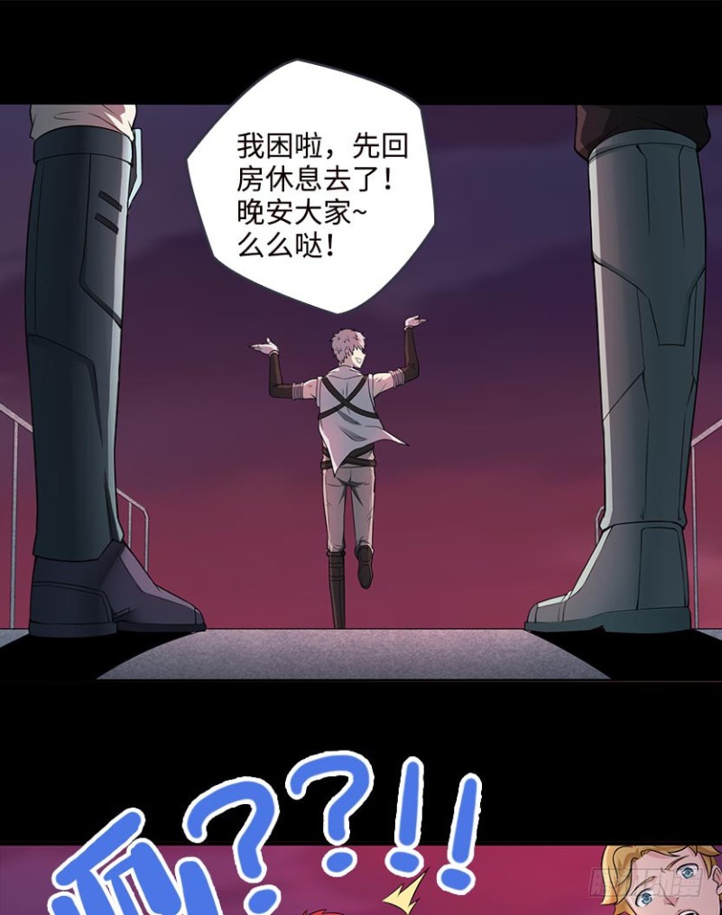 回收数据5