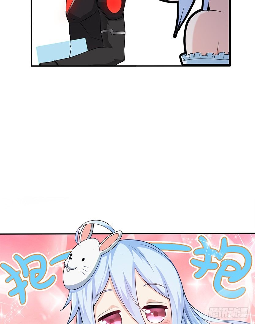小染怕丧尸？23