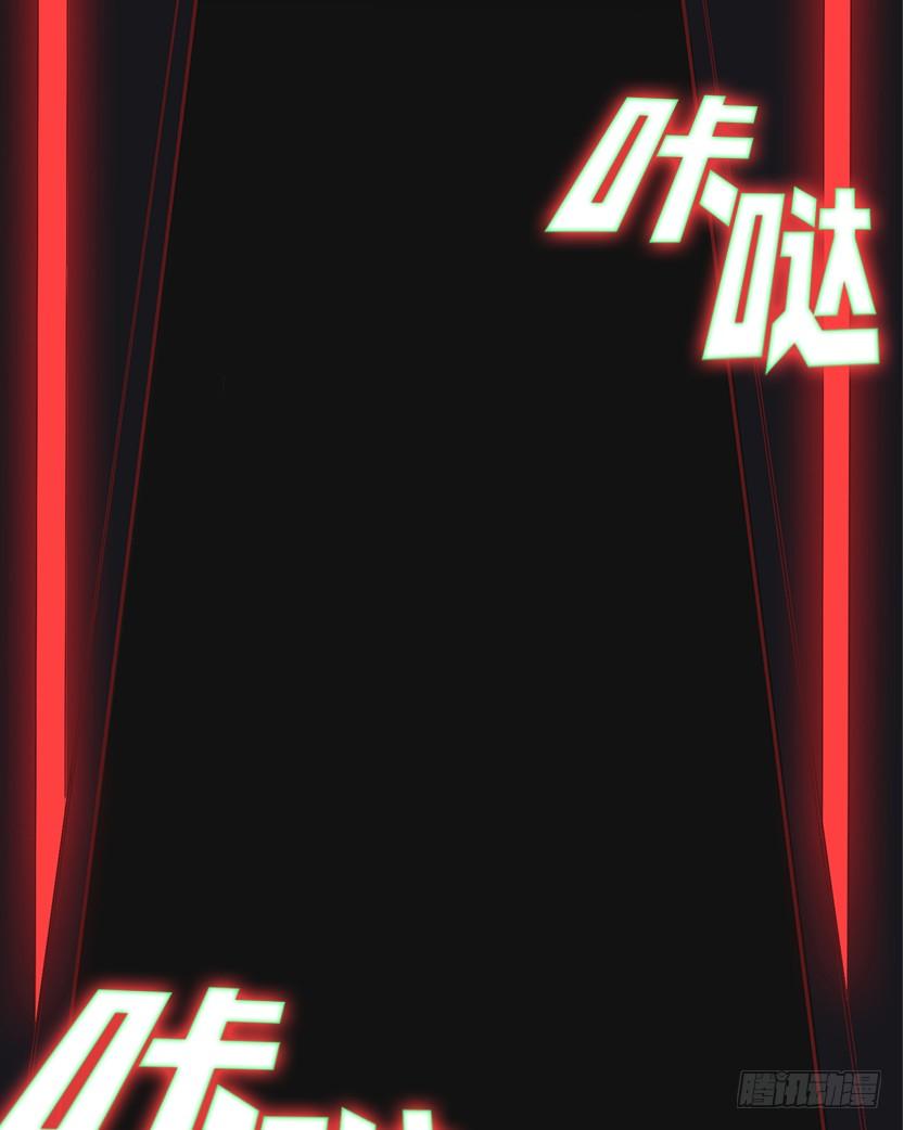 萌妹杀很大3