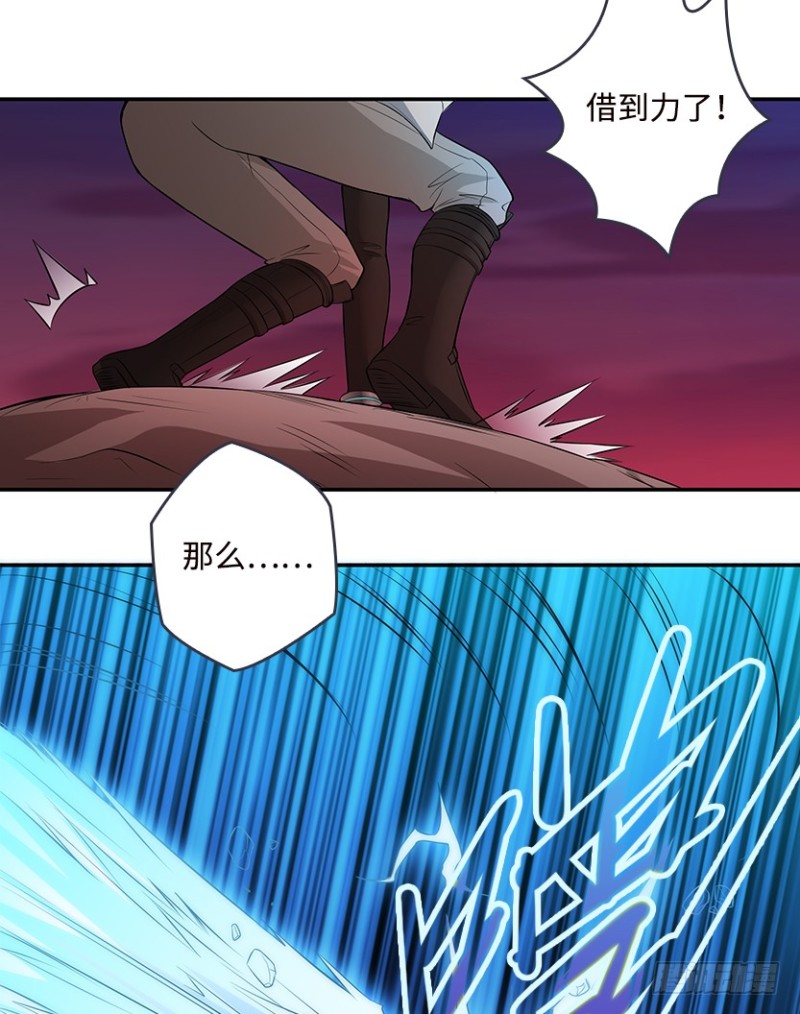 最完美容器4