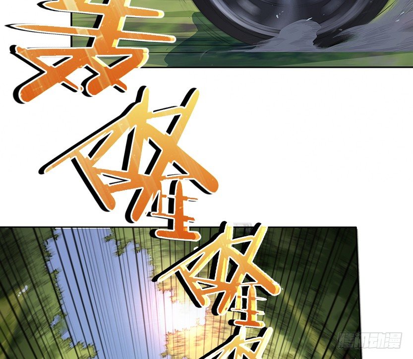围尸打援132