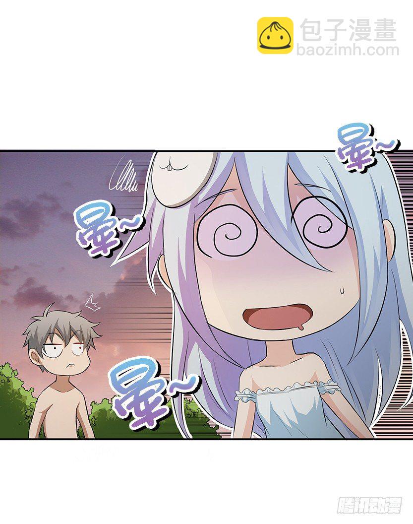 脑电感应10