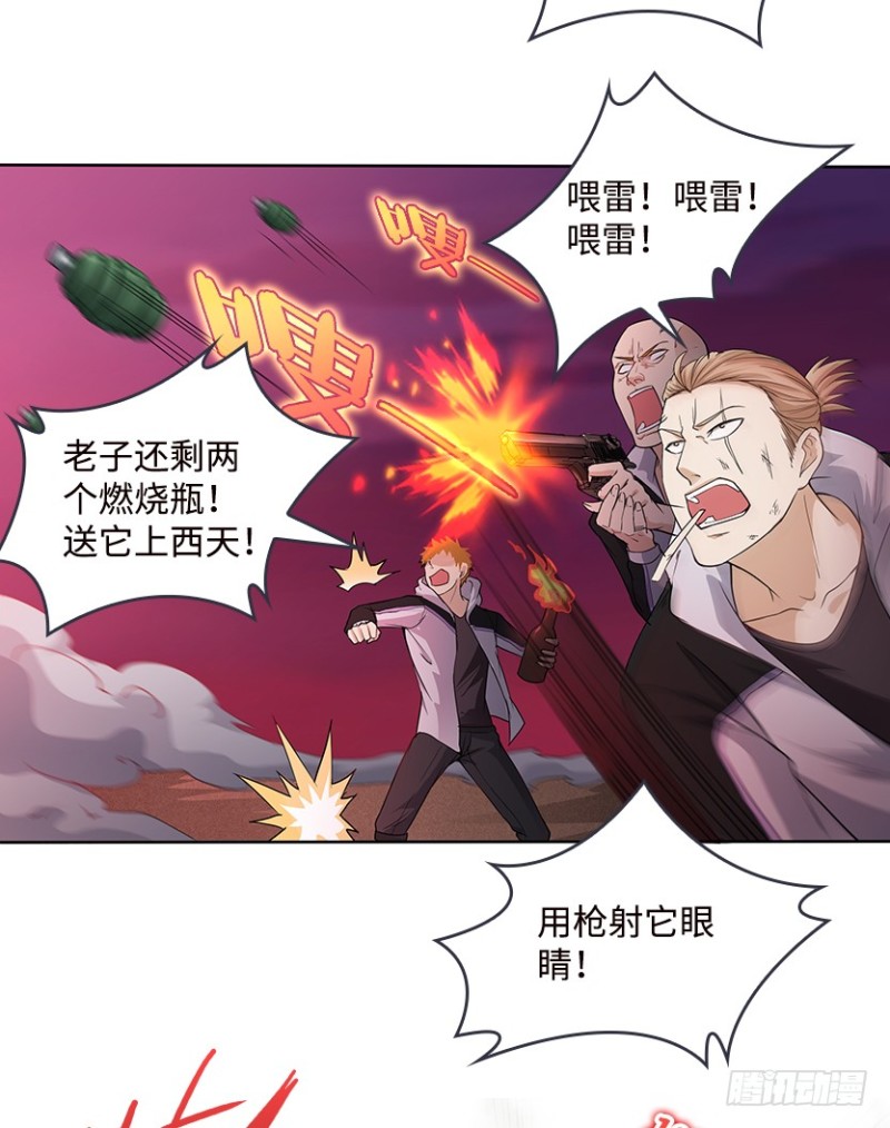 宇宙最直17