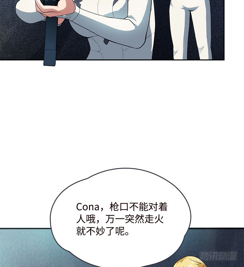 荒野艳遇77