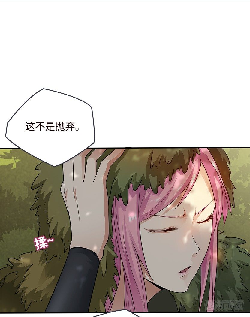 小染怕丧尸？11