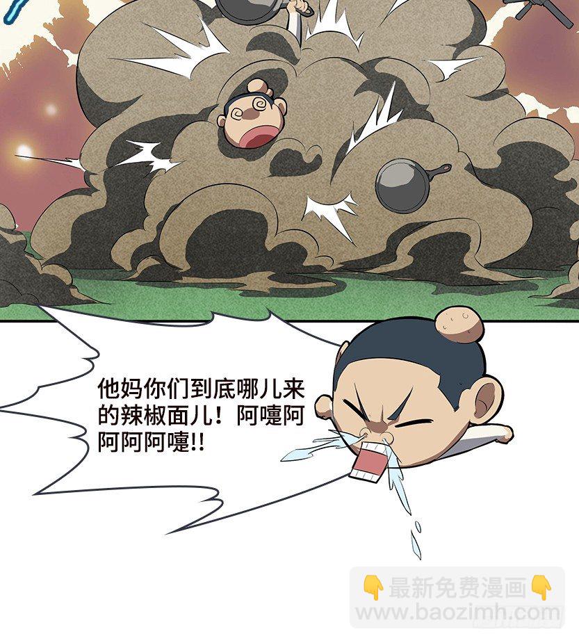 叫一声爸，一生是爸30