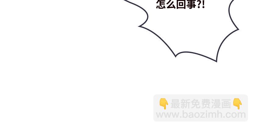 洗澡水，有点甜40