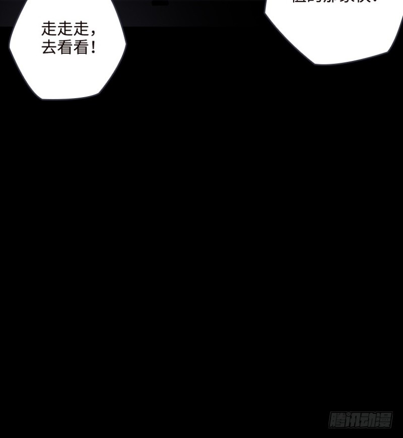 氪晶行动42