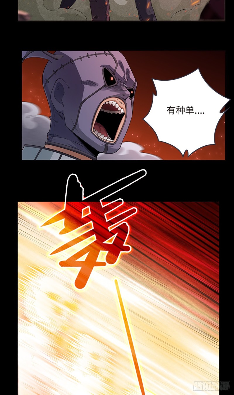 E010  我就是安小染？9