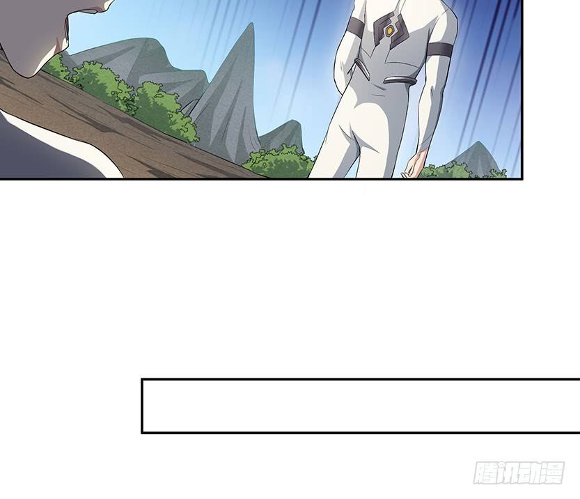 舌尖上的BOSS81