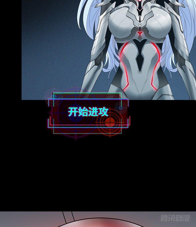 萌妹杀很大19