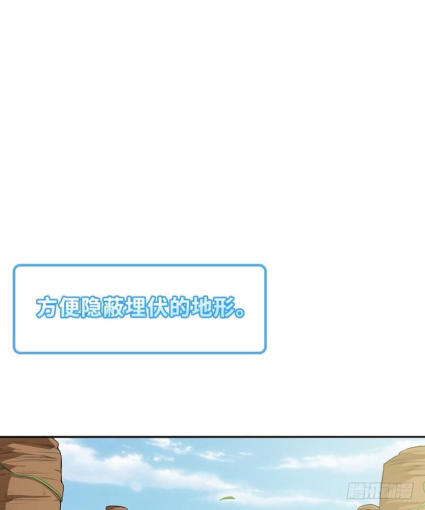 堵桥流VS反堵桥流4