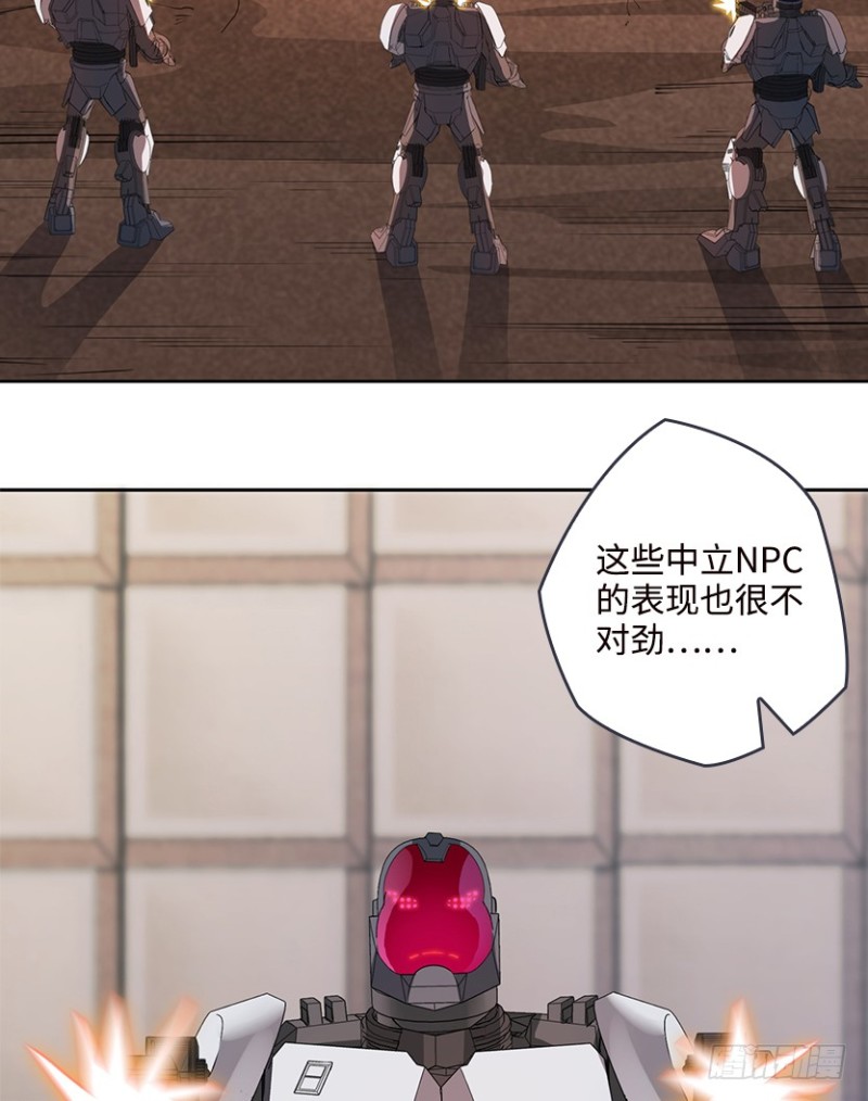 黑盒封测玩家？2