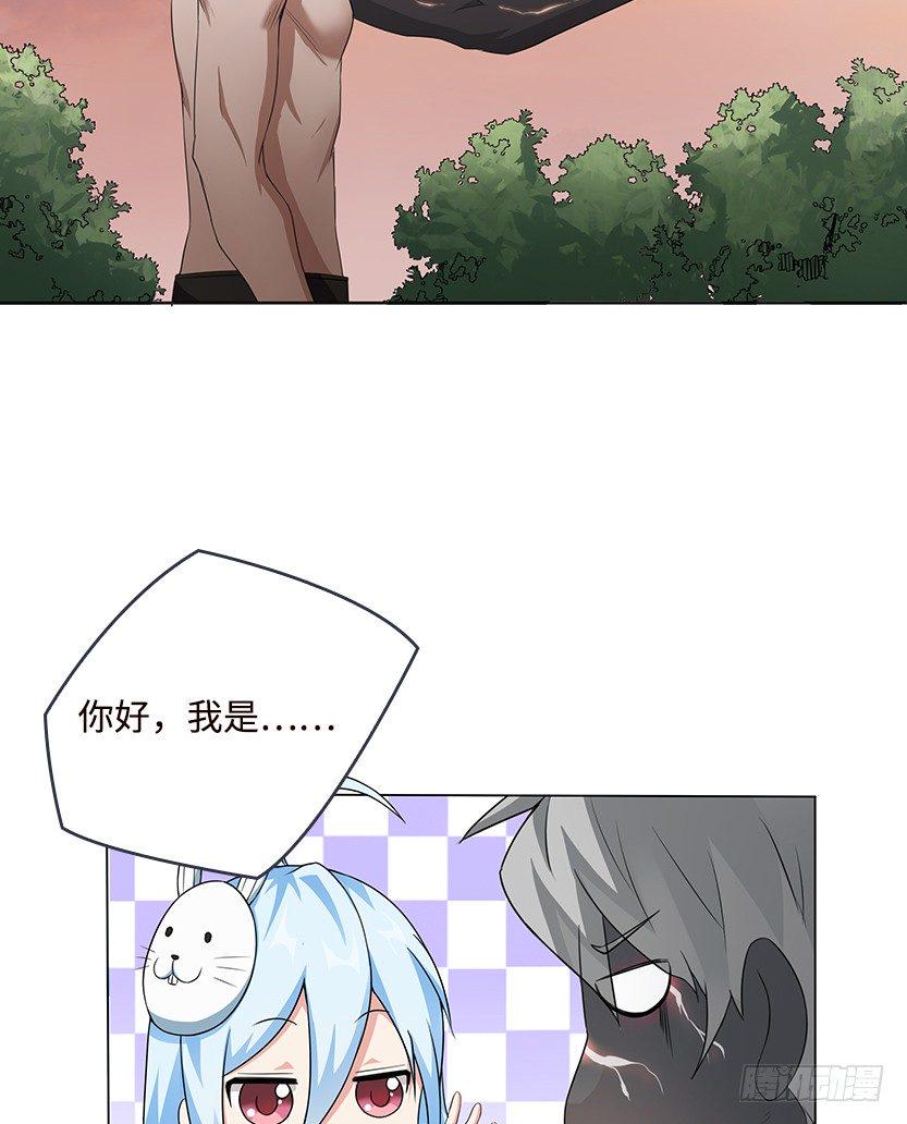 脑电感应3