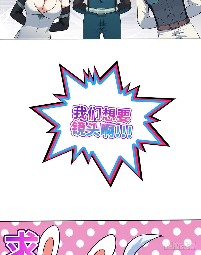 一招屠龙90