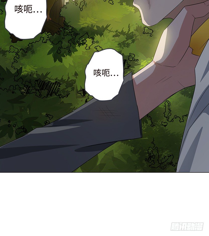 兵不厌诈44