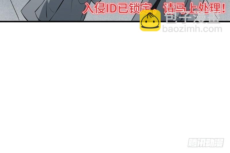 我抓住你了21