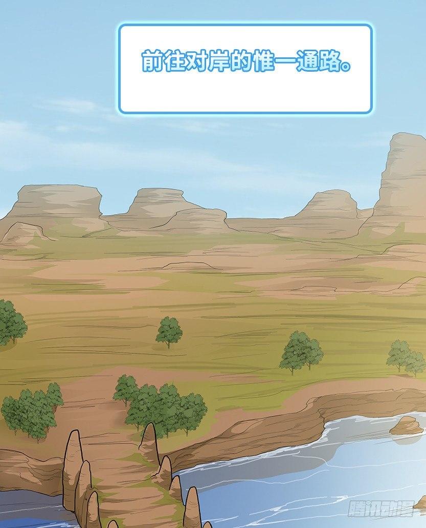 堵桥流VS反堵桥流2