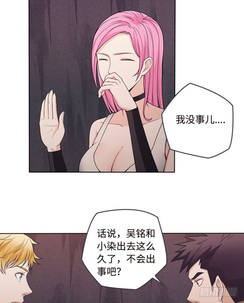 小绍的身份？17