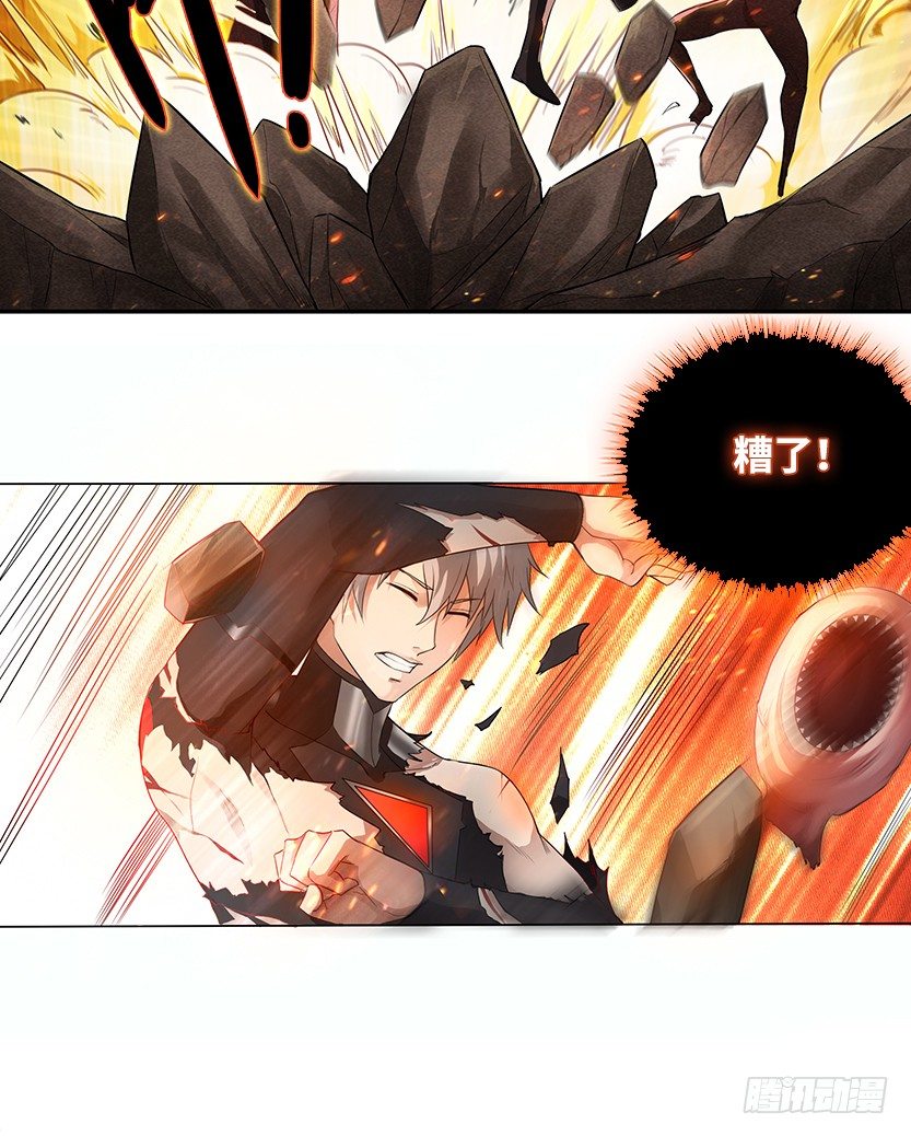 小染暴走！5