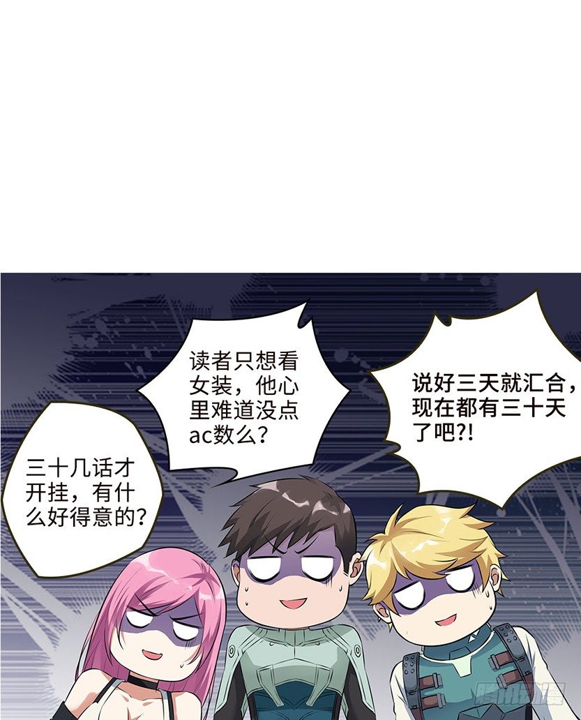 一招屠龙89