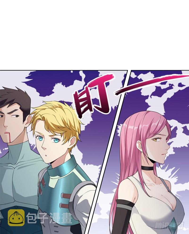 进入主脑潜意识核？！3