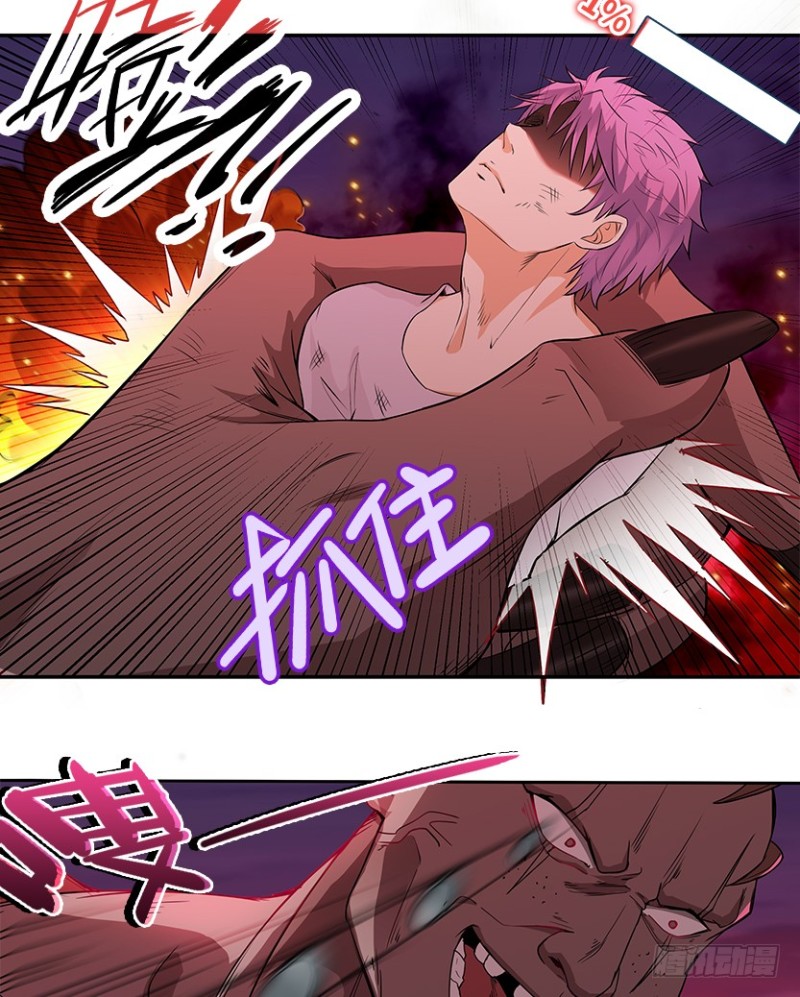 宇宙最直18