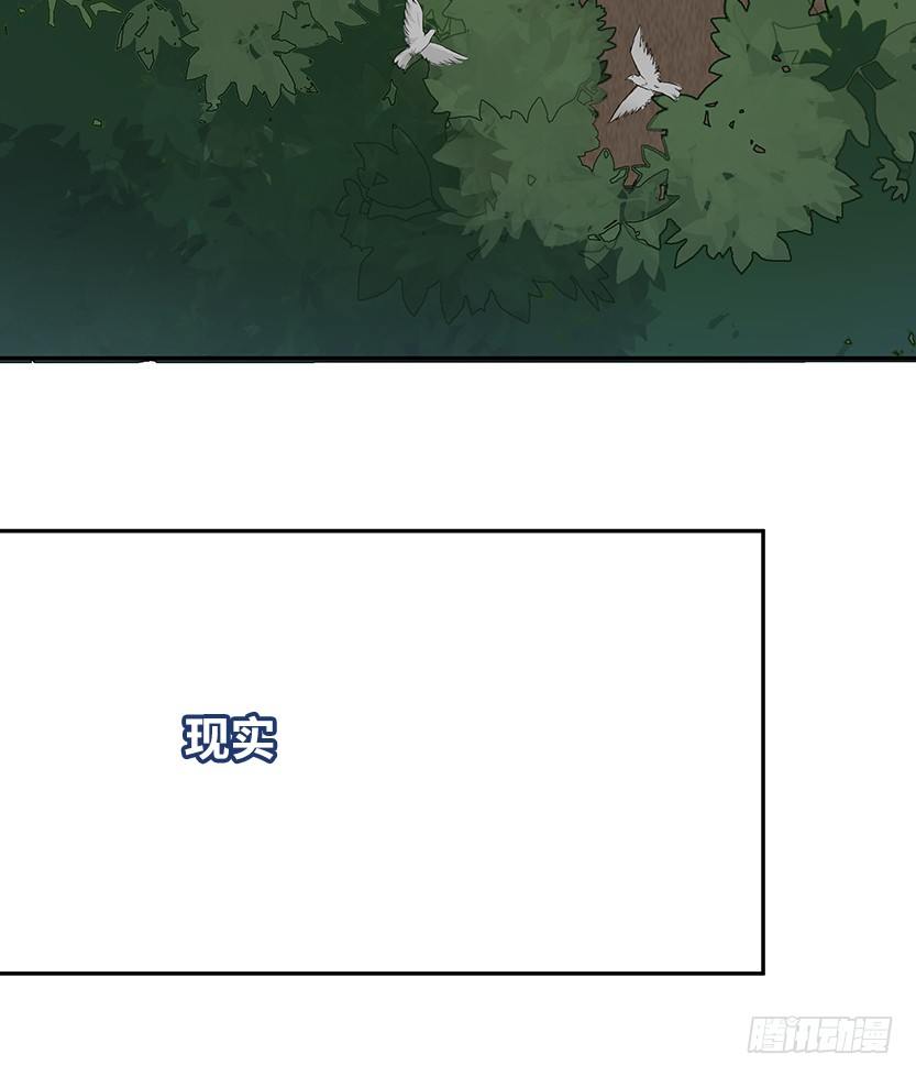 当然是拒绝他35