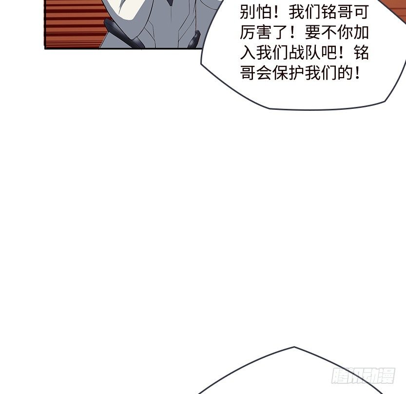荒野艳遇47